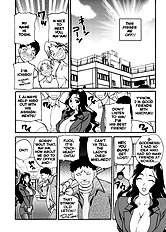 Milk Mama [Uncensored][ENG]