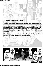 Hanasan No Kyuujitsu