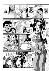 Gura Nyuutou - Escape Chapter 7[ENG]