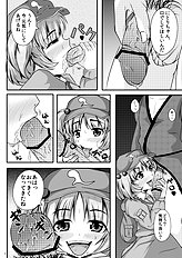 Koza