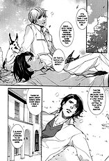 Kyoukyuu No Akira