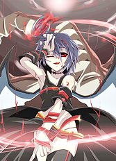 Shinya