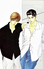 Koi Ga Bokura Wo Yurusu Hani Vol.1