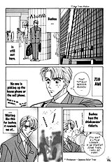 After 5 Wa Kiss No Ame Vol.1