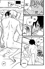 Ai Ga Aru Kara Vol.1