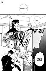 After 5 Wa Kiss No Ame Vol.1