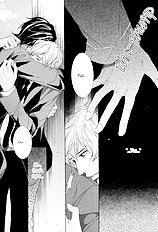 Kyoukyuu No Akira