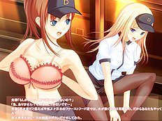 The Refrain Sweetness