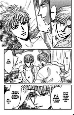 Yume No Kodomo Vol.4