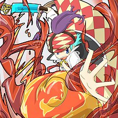 Goji