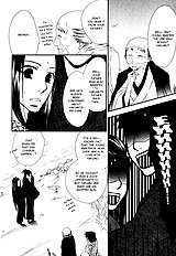 Issho Ni Kuraso