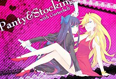 Panty And Stocking Without Garterbelt 9