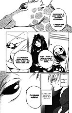 Houkago Hokenshitsu Vol.2