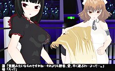 3D Image Set 9