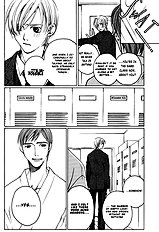 Houkago Hokenshitsu Vol.1