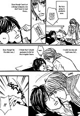 Agetai Kimochi