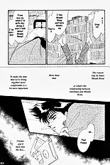 Yume No Kodomo Vol.1