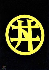 Corrector Yui-Corrector[ENG]
