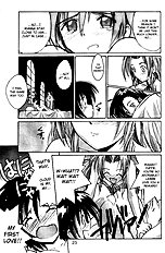 Cu-Little Bakanya～