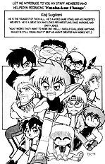 Futaba Kun Change V01[ENG]