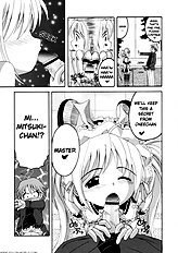 Kore ga Ore-sama no Maid-tachi