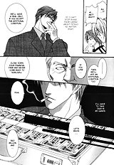 Okane Ga Nai Vol.1