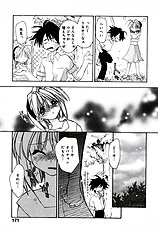 Honoka Na Biyaku