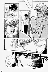 Yume No Kodomo Vol.1