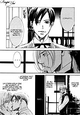 Kono Koi Wa Himitsu