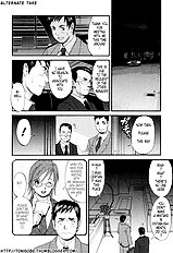Hanasan No Kyuujitsu