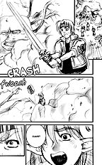STAR OCEAN THE ANATHER STORY Ver.1.5