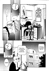 Koi Ga Bokura Wo Yurusu Hani Vol.1