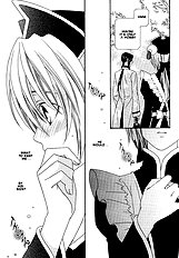 Oh My Maid