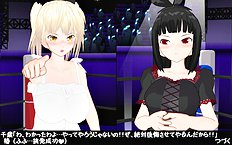 3D Image Set 9