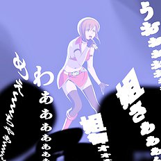 Wakino Yoshifumi