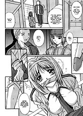 Taboo District[ENG]