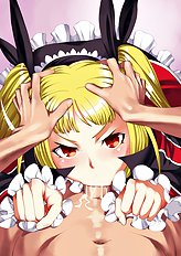 Kanateko