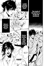 Bousou Kareshi