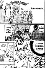 Love Stage