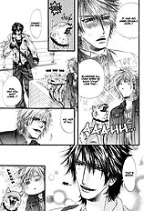 Inu To Omawarisan