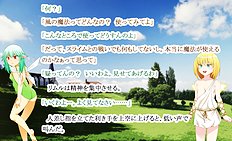 Fabulous outdoor, futanari, group hentai images