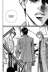 When A Man Loves A man Vol.7