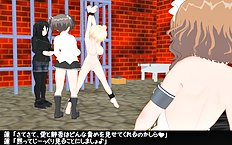 3D Image Set 9