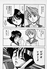 [JAP] Tissues Time