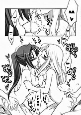 Higurashi Urabon 2 ～ Rennaburi Hen ～