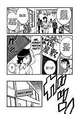 Boing Boing Teacher Vol. 3 [hidemaru] [english][ENG]