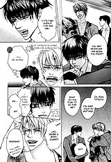 Oyasumi Darling Vol.1
