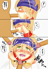 Mamo