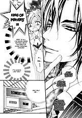 Ai To Yokubou Wa Gakuen