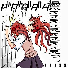 Iron Pills Waist Level